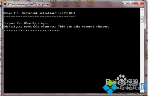 深度技术windows7系统office2007不能卸载的应对技巧(5)