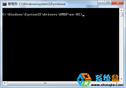 win7怎么样让命令提示符快速定位到某个文件夹路径(2)