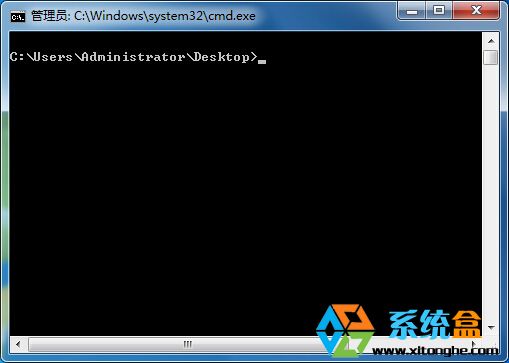win7怎么样让命令提示符快速定位到某个文件夹路径(1)