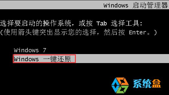 一键备份还原(5)