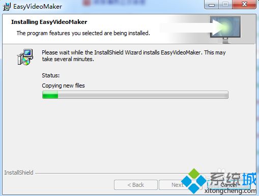 win7怎么安装easy video maker|win7安装easy video maker的方法(9)