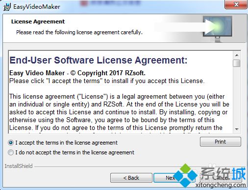 win7怎么安装easy video maker|win7安装easy video maker的方法(5)