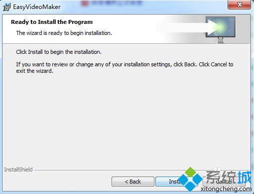 win7怎么安装easy video maker|win7安装easy video maker的方法(8)