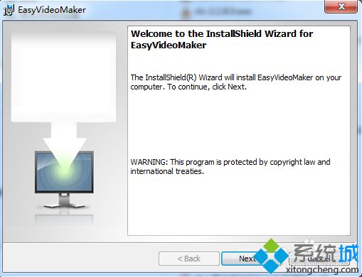win7怎么安装easy video maker|win7安装easy video maker的方法(4)