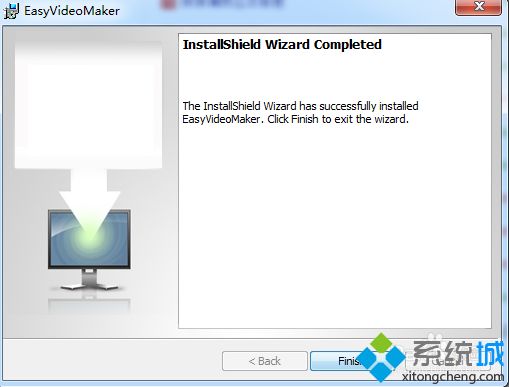 win7怎么安装easy video maker|win7安装easy video maker的方法(10)