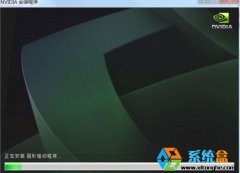 windows7系统安装显卡驱动卡住在正在下载.net framework怎么办