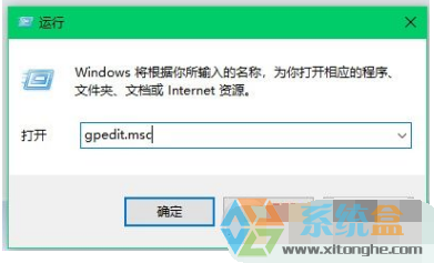 如何在使用win10系统时彻底清除并关闭系统历史搜索记录