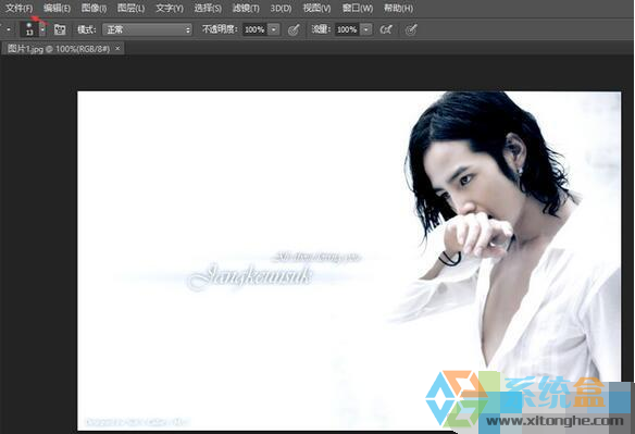 windowsxp系统如何将图片文件大小变小并减少文件内存的占用(1)