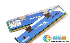 电脑公司Windows7系统可用内存比实际内存小怎么回事？