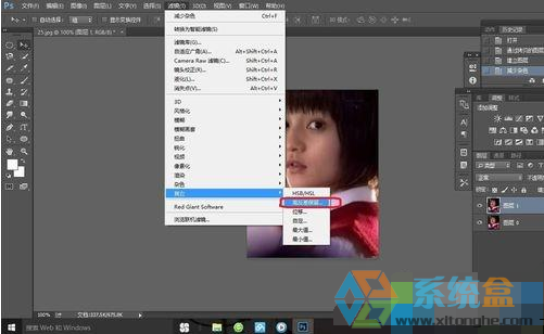 教大家xp系统下如何提高一张照片的像素(4)