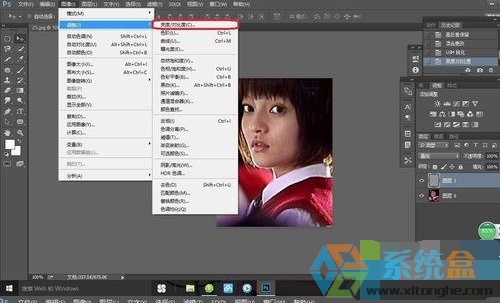 教大家xp系统下如何提高一张照片的像素(9)