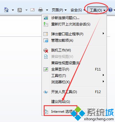win7系统ie如何启用保护模式|win7解除ie保护模式禁用的方法(1)