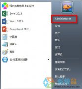 电脑公司windows7我的文档还原默认设置的方法