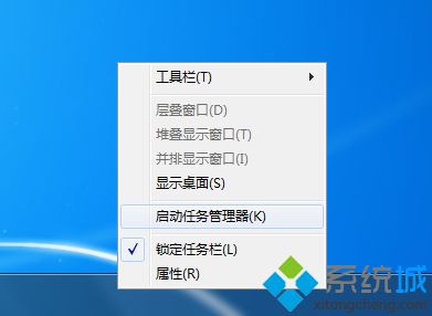 win7右键刷新卡在桌面上怎么办|win7右键刷新不消失的解决方法(1)