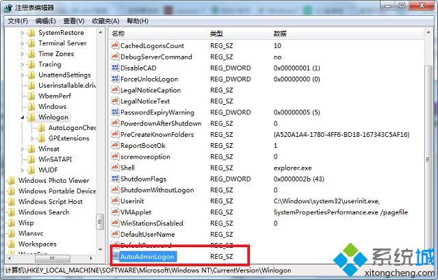 自动登录设置(4)