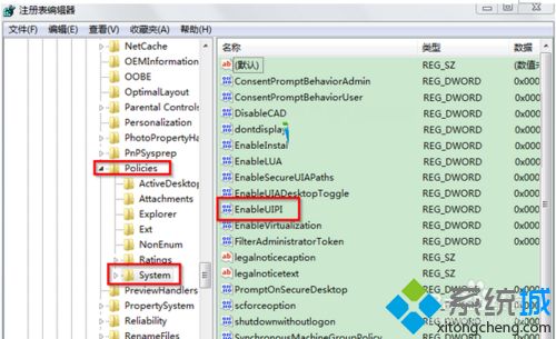 win7浏览器打不了字怎么办|win7网页无法输入文字的解决方法(1)