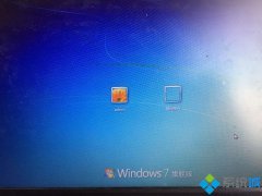 雨林木风windows7开机自动登录设置教程