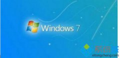 windows7系统安装不了软件提示无法访问Windows Installer服务怎么办