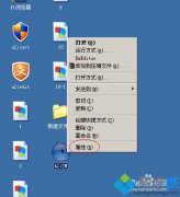 深度技术xp系统阿里旺旺安装路径文件夹在哪