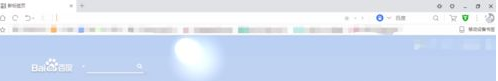 windowsxp系统如何给浏览器安装自己想要的插件？(1)