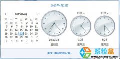 深度技术Windows7电脑时钟设置为同时显示多地区时钟的技巧