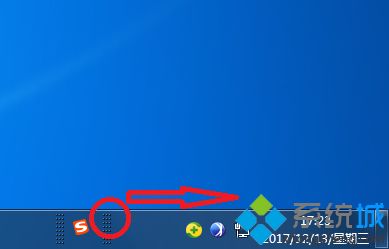 win7语言栏位置偏左怎么办|win7恢复语言栏位置的方法(2)