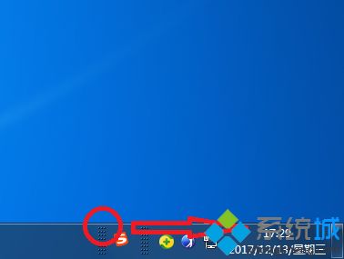 win7语言栏位置偏左怎么办|win7恢复语言栏位置的方法(3)