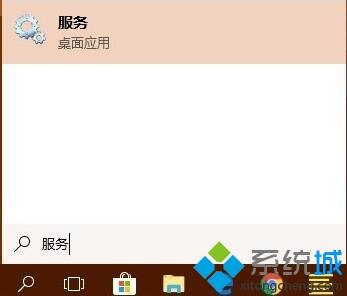 Windows10系统安装不了ttf字体的处理方(1)