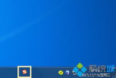 番茄花园windows7语言栏位置偏左怎样恢复语言栏