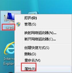  win7一直弹出DrUpdate.exe已经停止工作的解决方法(1)