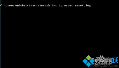 win7网络连接感叹号提示默认网关不可用怎么办(3)