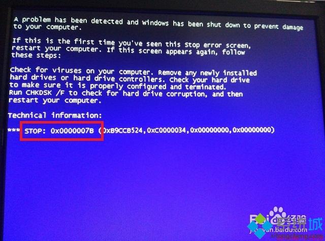 win7开机蓝屏提示STOP:0X0000007B的解决方法