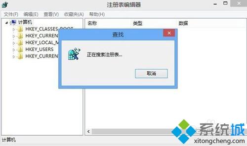 win8怎么提高显示器分辨率|win8提高屏幕分辨率上限方法(2)