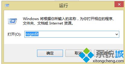 win8怎么提高显示器分辨率|win8提高屏幕分辨率上限方法