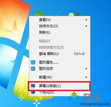 透明窗口(7)