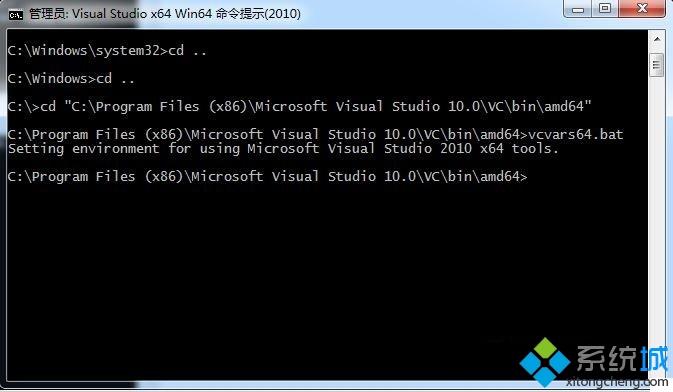 win7如何安装openssl|win7安装openssl的方法(6)