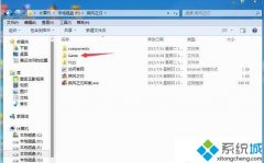 深度技术windows7疾风之刃提示显示器输入不支持怎么解决