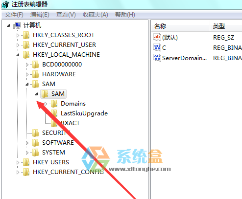 Win7怎么创建隐藏帐户？Win7旗舰版创建隐藏用户的方法(4)