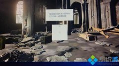 深度技术windows7绝地求生globalban的解决方法