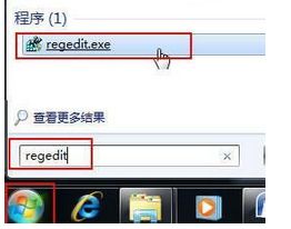 windows7如何备份注册表|windows7备份注册表的方法