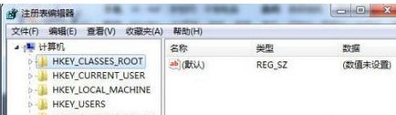 windows7如何备份注册表|windows7备份注册表的方法(1)