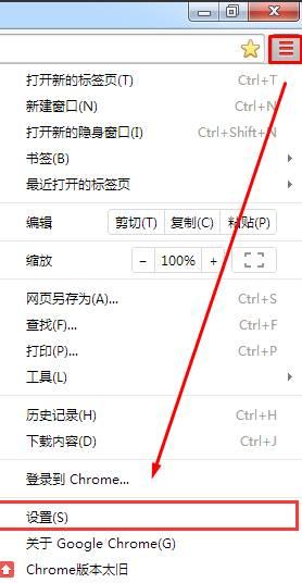 怎么启用cookies