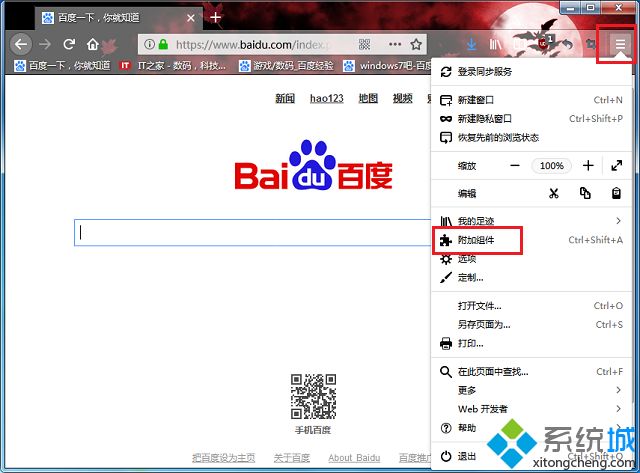 chrome双击关闭标签