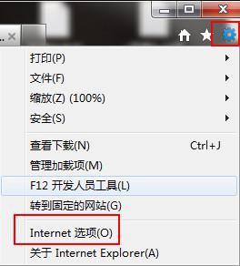 电脑打不开lol