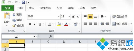 excel没有菜单栏工具栏(2)