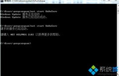 系统之家windows7系统kb4012215补丁安装失败的解决方法