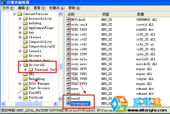 视频没有声音(1)