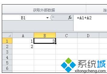 excel只复制数值不复制公式
