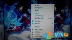 系统之家Windows7旗舰版右键菜单清理无效项目的方法