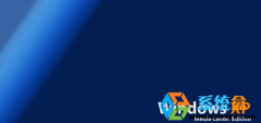 电脑公司XP提示exe不是有效的win32应用程序怎么解决